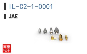 IL-C2-1-0001