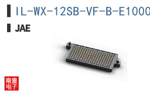 IL-WX-12SB-VF-B-E1000E