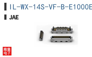 IL-WX-14S-VF-B-E1000E