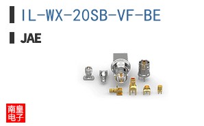 IL-WX-20SB-VF-BE