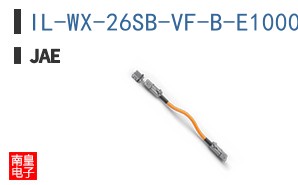 IL-WX-26SB-VF-B-E1000E