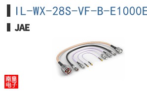 IL-WX-28S-VF-B-E1000E