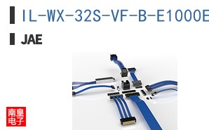 IL-WX-32S-VF-B-E1000E