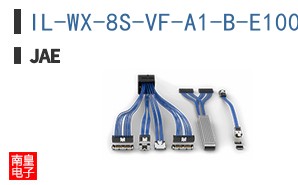 IL-WX-8S-VF-A1-B-E1000E
