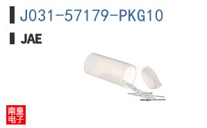 J031-57179-PKG10
