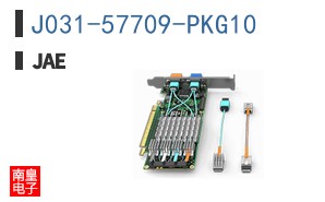 J031-57709-PKG10