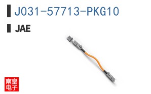 J031-57713-PKG10