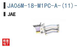 JA06M-18-M1PC-A-(11)-F0-RK