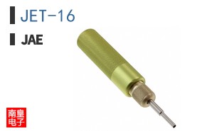 JET-16