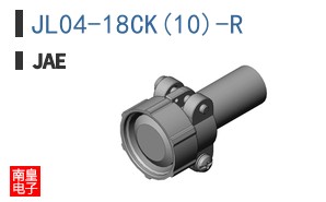 JL04-18CK(10)-R