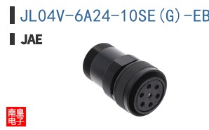 JL04V-6A24-10SE(G)-EB-R