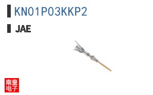 KN01P03KKP2