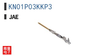 KN01P03KKP3