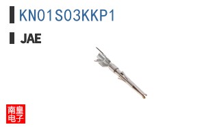 KN01S03KKP1