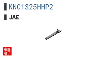 KN01S25HHP2