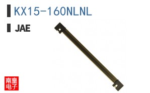 KX15-160NLNL