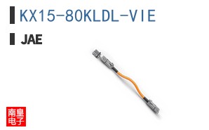 KX15-80KLDL-VIE