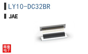 LY10-DC32BR
