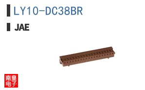LY10-DC38BR