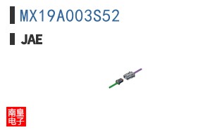 MX19A003S52