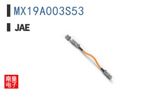 MX19A003S53