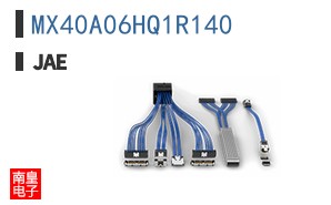 MX40A06HQ1R140