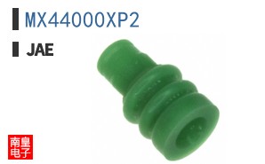 MX44000XP2