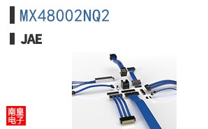 MX48002NQ2
