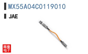 MX55A04C0119010