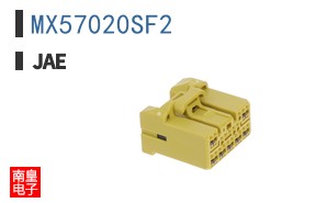 MX57020SF2