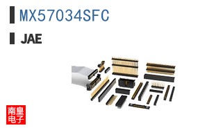 MX57034SFC