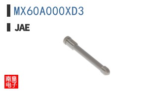 MX60A000XD3
