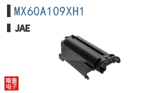 MX60A109XH1