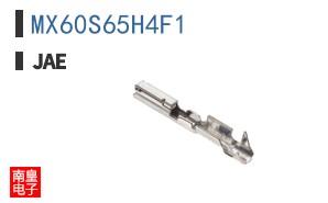 MX60S65H4F1