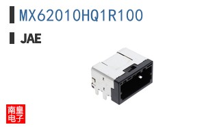 MX62010HQ1R100