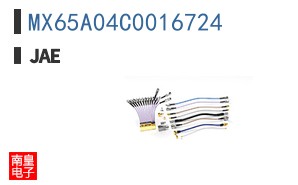 MX65A04C0016724