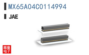 MX65A04C0114994