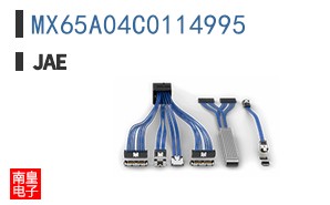 MX65A04C0114995