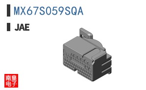 MX67S059SQA