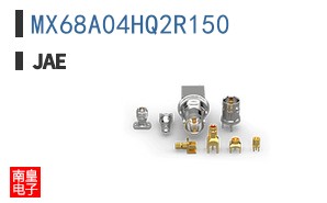MX68A04HQ2R150