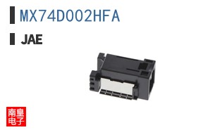 MX74D002HFA