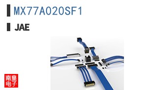 MX77A020SF1