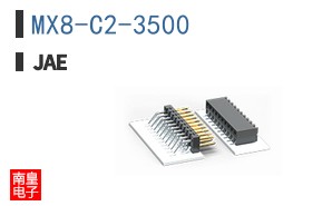 MX8-C2-3500