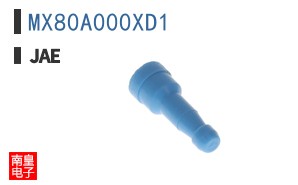 MX80A000XD1