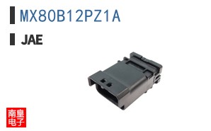 MX80B12PZ1A