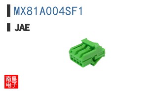 MX81A004SF1