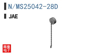 N/MS25042-28D