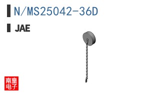 N/MS25042-36D