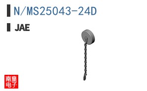 N/MS25043-24D