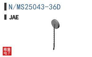 N/MS25043-36D